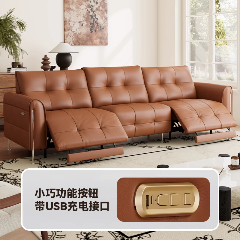 零重力靠墙电动多功能沙发太空头等舱伸缩棕色客厅直排真皮质沙发 - 图2