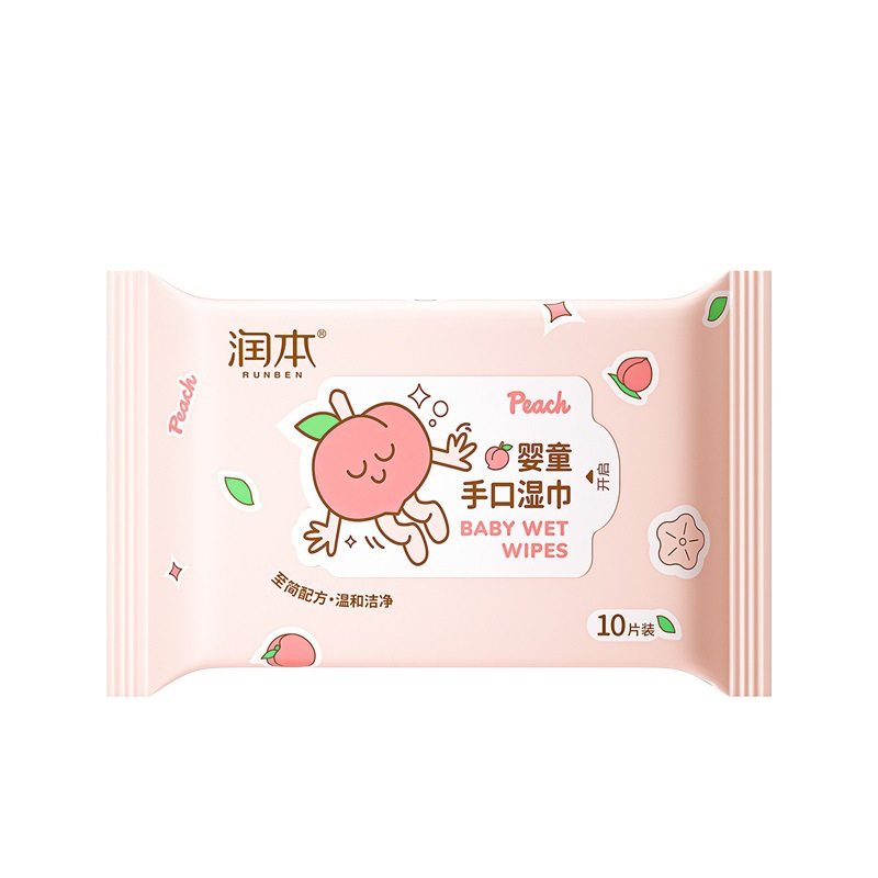 润本婴童手口湿巾10抽每包便携式加厚湿纸巾随身装手口屁温和清洁
