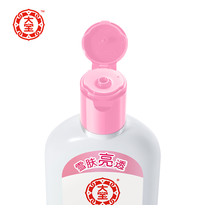 大宝雪肤活力蜜100ml*3瓶滋润保湿补水护肤乳液面霜清爽不油正品 - 图0