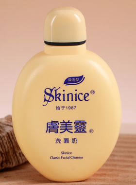 肤美灵温和洗面奶滋润无泡