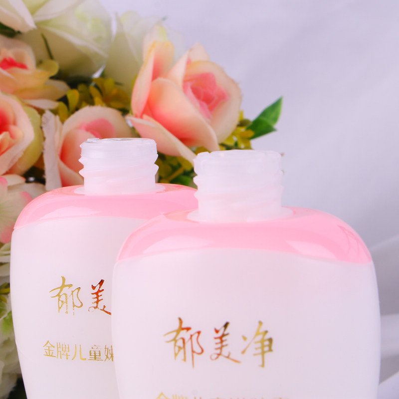 2瓶郁美净金牌儿童嫩肤露100g*2瓶面霜宝宝润肤乳液保湿补水护肤,淘宝优惠券,粉丝福利购,淘宝优惠卷