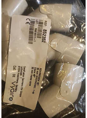 vyaire伟亚安德国耶格肺功能仪专用原装全新进口吹嘴852352