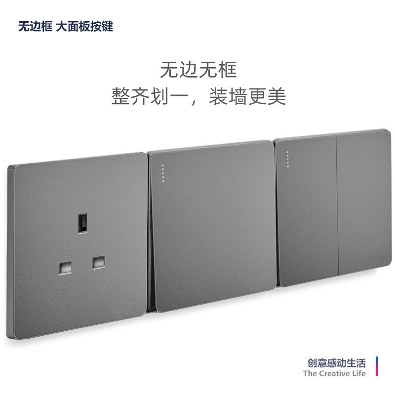 13A英式插座英标三孔带制快充USB港澳版英规冷气电灯开关面板灰色 - 图1