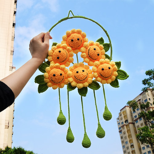笑脸向日葵家居装饰挂件手工材料包diy编织毛线钩织自制新手可学 - 图2