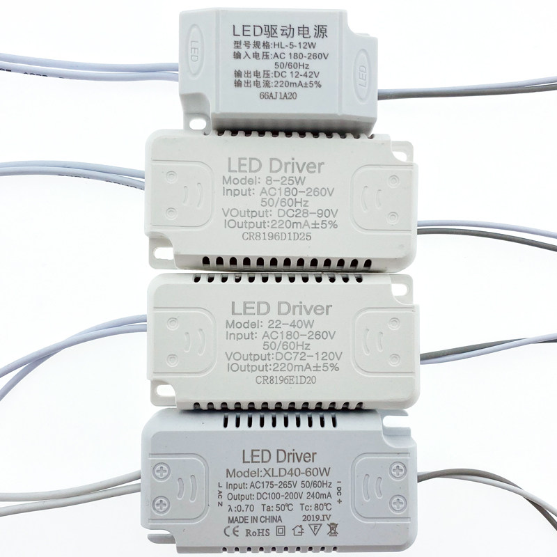 led镇流器吸顶灯配件220v整流器射灯三色分段36w驱动调光电源12w_虎窝淘