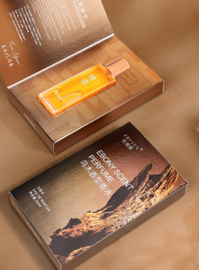 乌木檀香水男SandalwoodPerfume