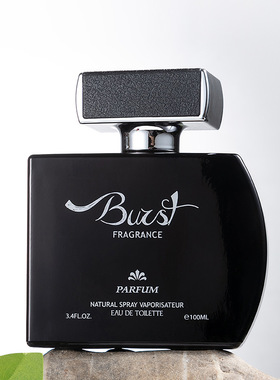 BrandMenPerfume男士香水持久