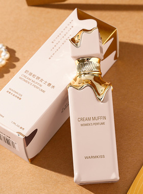 女香水LadyWomenPerfumegift
