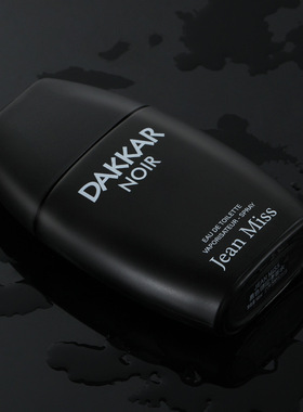 德拉卡香水BlackDakarPerfume