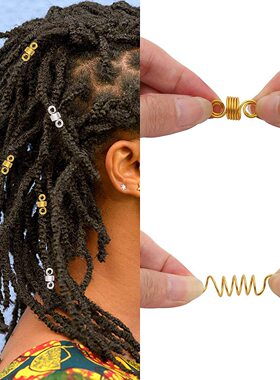 BraidingHairRings脏辫子配饰
