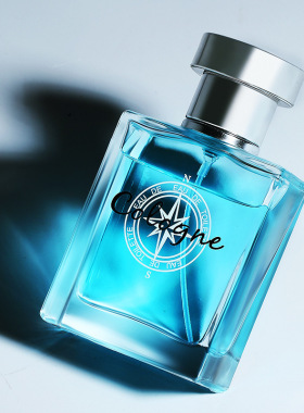 蔚蓝古龙男香水ColognePerfume