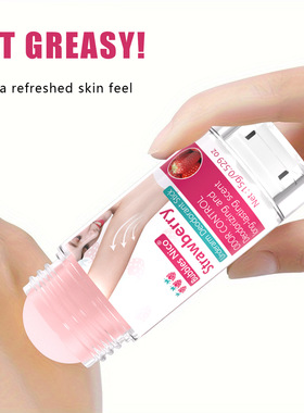 止汗爽香体AntiperspirantStick