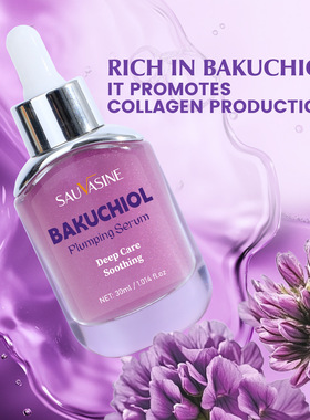 精华液BakuchiolPlumpingSerum