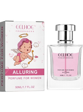 小众香水unisexCupidPerfume