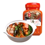 冠香源 Guizhou Red Acid Soup Hot Pot Base Sour Soup Fish, говяжьи свинины, приправа для питания, коммерческая коробка бесплатной доставки