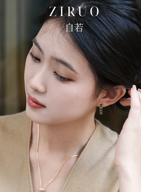 S925银锆石排镶小圈耳环女卡扣耳圈精致闪耀轻奢通勤百搭耳饰