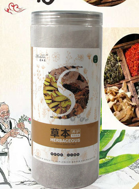 我的美丽传说纯进口小颗粒面膜