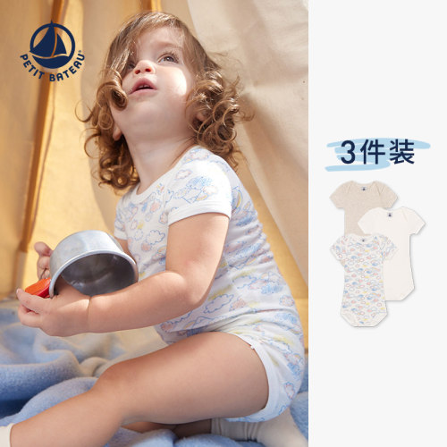 法国小帆船Petitbateau2024春夏新品婴幼儿短袖包屁衣3件装A09YL-图3