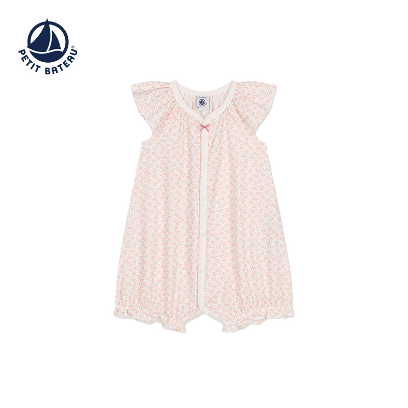 法国小帆船Petitbateau2024春夏新品婴幼儿短款爬服连体衣A09Q6 - 图0