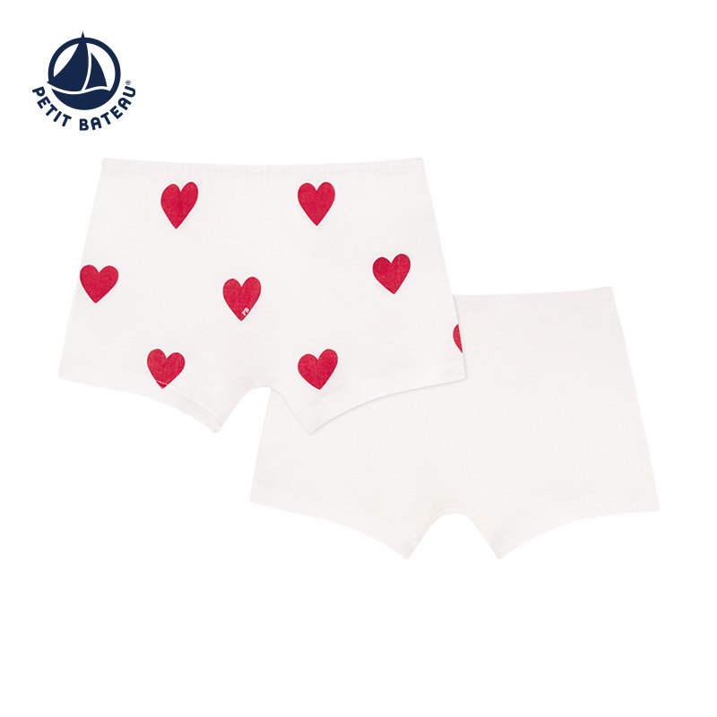 【2025秋冬新品】法国Petitbateau小帆船女童纯棉内裤2件装A0DBS,淘宝优惠券,粉丝福利购,淘宝优惠卷
