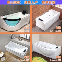 Home Bathtub Small Family Style Makeup Room Multi-Size Surf Massage Thermostatic Heating Mini Spice Tub Pool