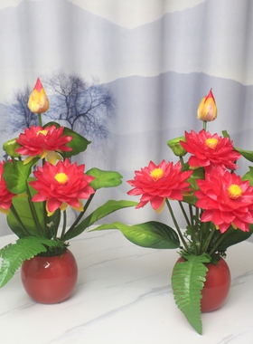 供佛莲花供奉假花佛台荷花观音花