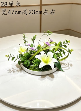 中式圆桌转盘中间摆放餐桌花摆件