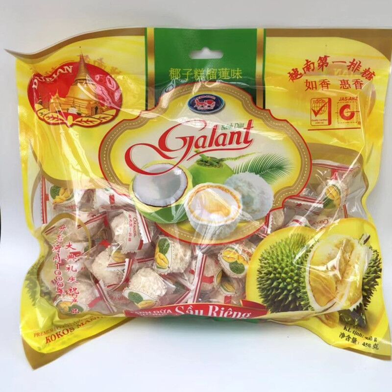 正宗越南排糖450g进口零食特产小吃椰蓉花生酥榴莲味如香惠香排糖 - 图0
