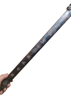 玄天上帝桃木剑五行七星剑金木水火土一体桃木木剑道家法剑可定制