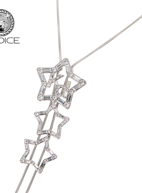 kodice银色镶钻星星吊坠项链