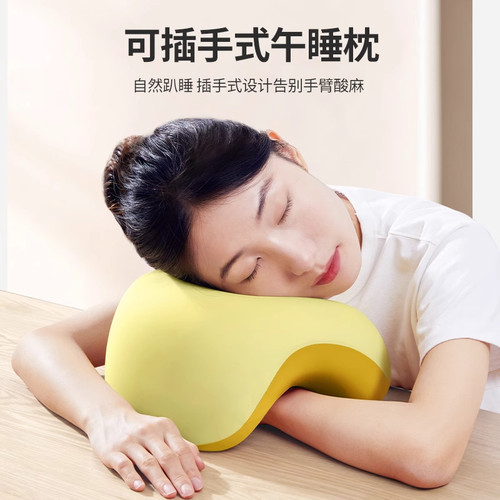 德国办公室午睡枕趴睡枕女多功能趴桌子睡觉神器学生午休枕头趴枕 - 图3