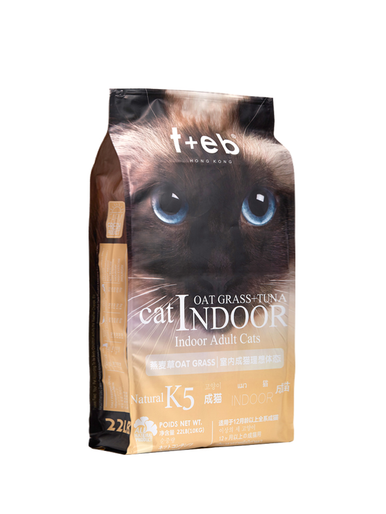 TEB汤恩贝猫粮K5BK5室内成猫粮22磅进口原料美短英短天然猫粮10kg优惠券