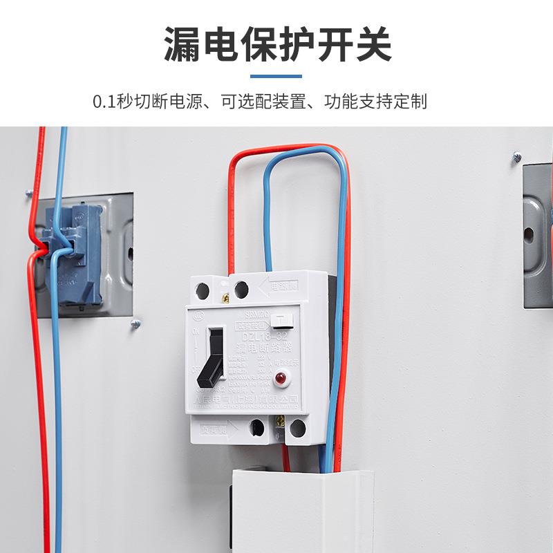 电动工具充电柜工地配电寄存柜电动工具充电箱电钻扳手充电存放柜 - 图0