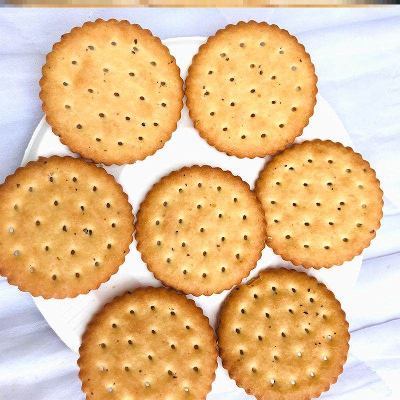 大红枣饼干整箱各种小零食早餐薄脆老式饼干健康食品网红休闲食品,淘宝优惠券,粉丝福利购,淘宝优惠卷