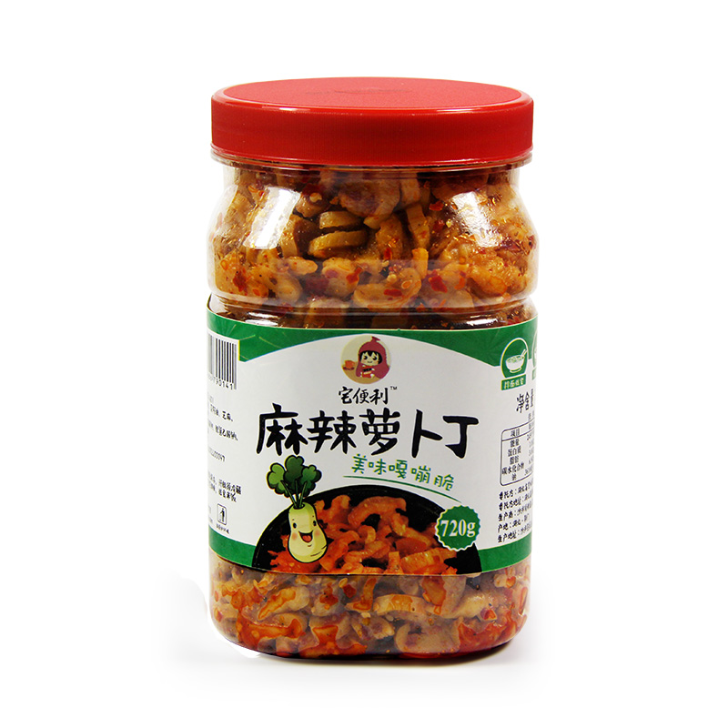 2大瓶装 麻辣萝卜干 香辣萝卜丁 咸菜 下饭菜 农家自制腌制酱菜 - 图3