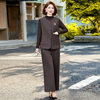 Authentic mother's new autumn clothing, dignified and atmospheric vest suit, middle-aged women's clothing, noble lady's temperament clothes, spring and autumn