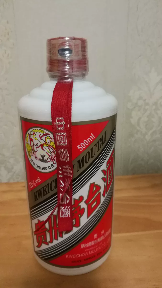 酒瓶瓶口膜热缩膜白酒封口密封膜老酒封酒全包膜封整箱密封膜包邮-图1