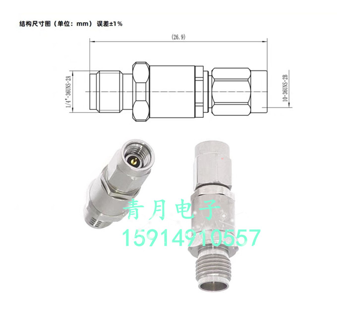 2.92mm转SSMA公母不锈钢毫米波精密射频同轴连接器高频测试头 40G - 图2