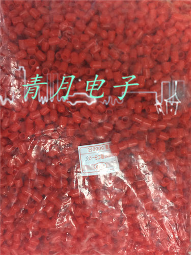 6MM 阻燃护套 SMA防尘帽 射频接头橡胶保护帽 硅胶绝缘帽 5000只 - 图1