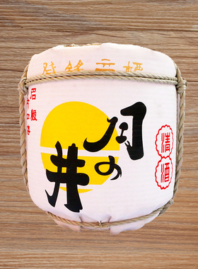 日式装饰酒桶日本寿司摆设品