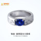 PT950 platinum royal sapphire ring