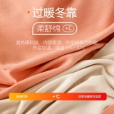 Бархатное демисезонное нижнее белье для влюбленных, термобелье, мужской хлопковый флисовый свитер, удерживающий тепло комплект, увеличенная толщина