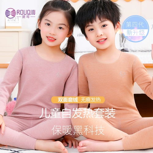 Детское термобелье, флисовые штаны для мальчиков, удерживающее тепло двусторонное бархатное нижнее белье, увеличенная толщина