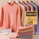 Мужское удерживающее тепло утепленное нижнее белье, бархатное термобелье для влюбленных, штаны, комплект