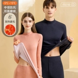 Мужское удерживающее тепло утепленное нижнее белье, бархатное термобелье для влюбленных, штаны, комплект