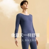 Бархатное демисезонное нижнее белье для влюбленных, термобелье, мужской хлопковый флисовый свитер, удерживающий тепло комплект, увеличенная толщина