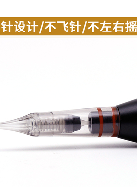 纹绣免麻仪针头全抛机器针