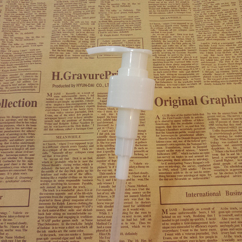 卡诗1000ml洗发水按压泵头按压头沐浴露压泵乳液压嘴护发素鸭嘴头,淘宝优惠券,粉丝福利购,淘宝优惠卷