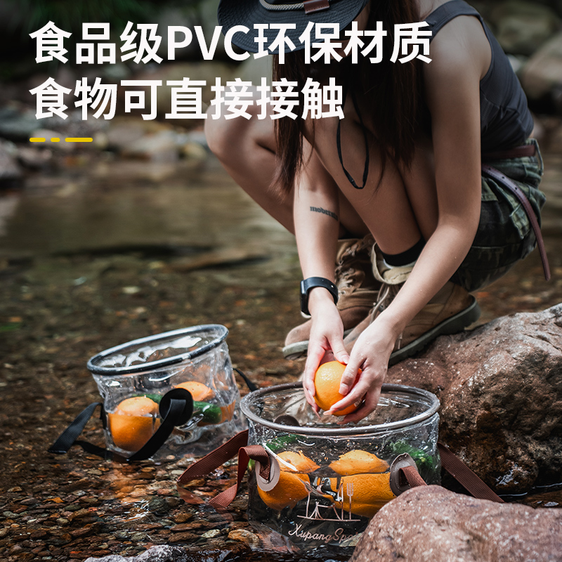 虚胖户外可折叠水桶便携式旅行露营水盆圆形透明储水桶洗菜放啤酒