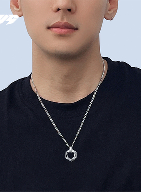 EBYG古巴链六边形吊坠钛钢项链男款男士潮流高级感男生锁骨链配饰